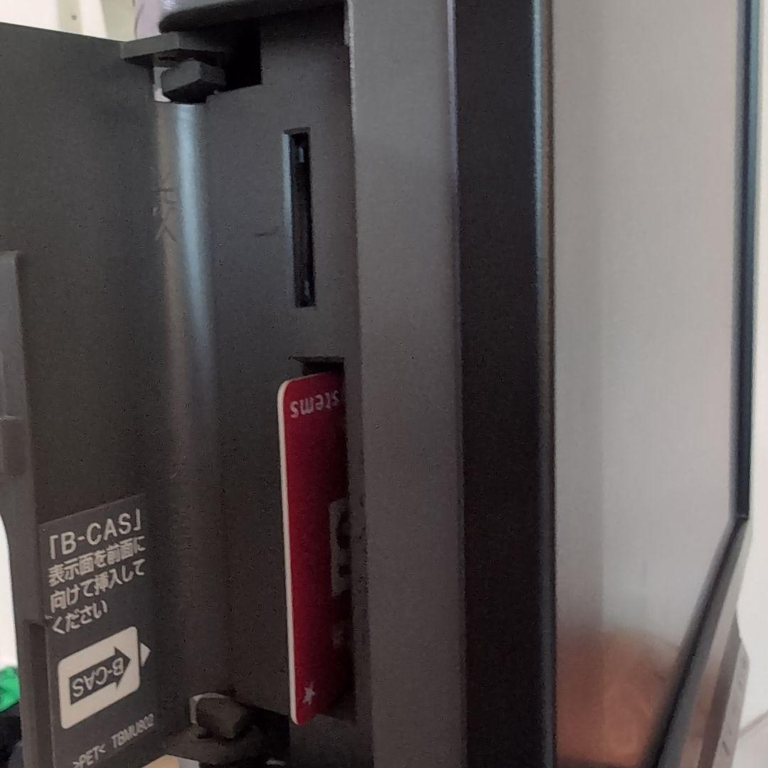 値下げ☆パナソニック　多機能液晶テレビ