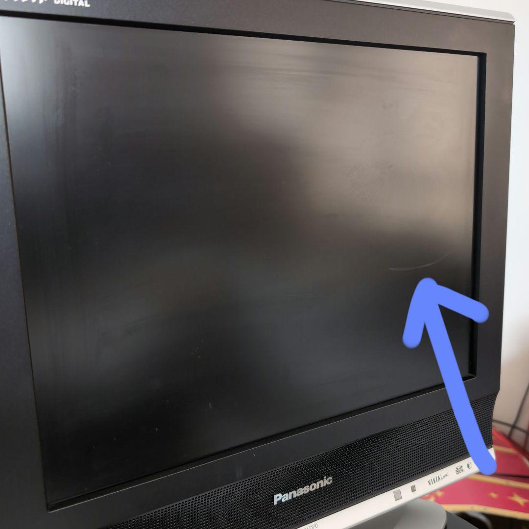 値下げ☆パナソニック　多機能液晶テレビ