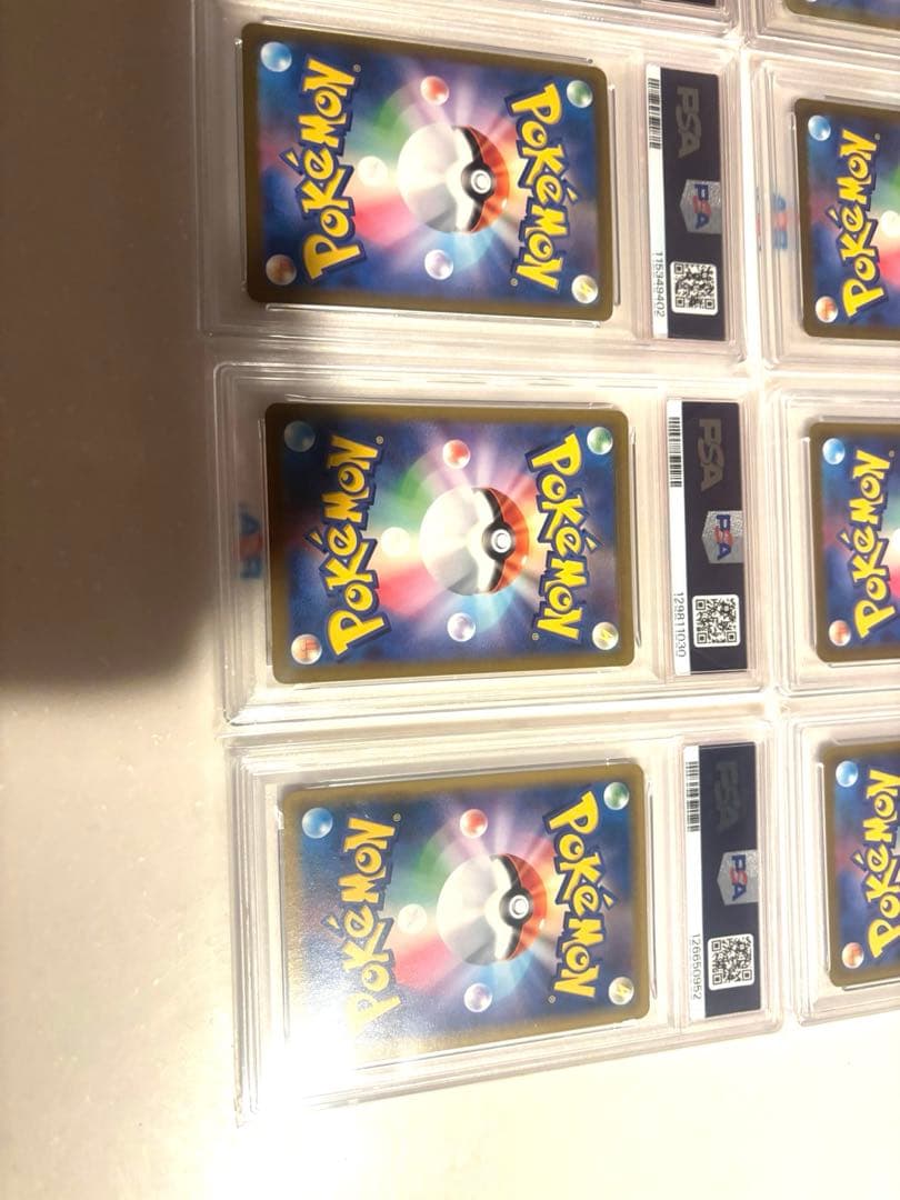 高騰中PSA10 10枚セット　豪華おまけ付き！