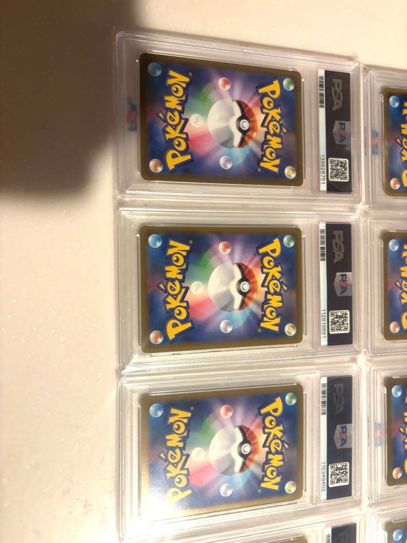 高騰中PSA10 10枚セット　豪華おまけ付き！