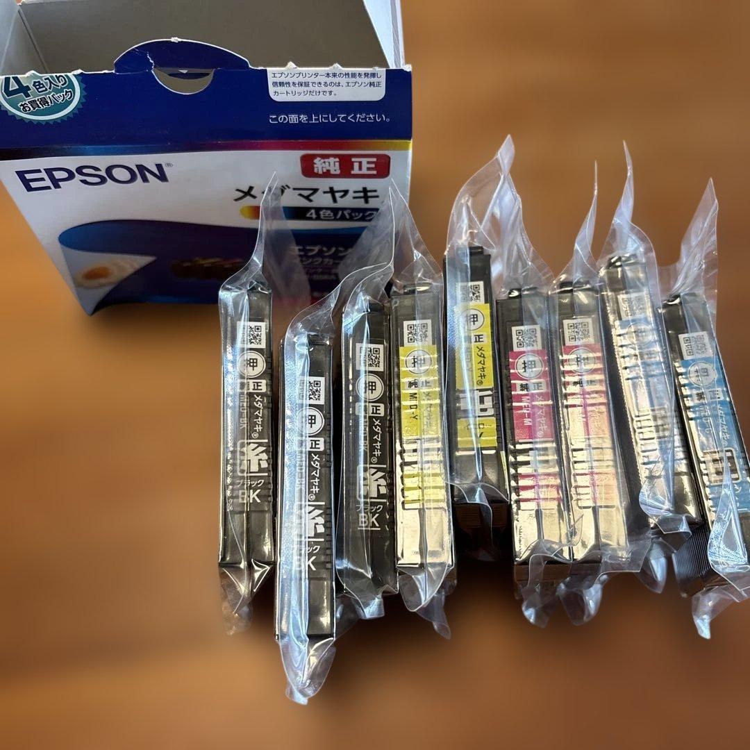 EPSON 純正メドマヤキ　インクカートリッジ黒3黄2ピンク2青2本　全部で9本
