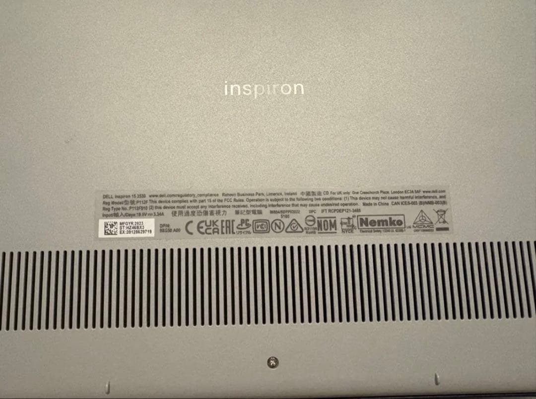 DELL 2023年モデル 512GB ほぼ未使用 ノートパソコン