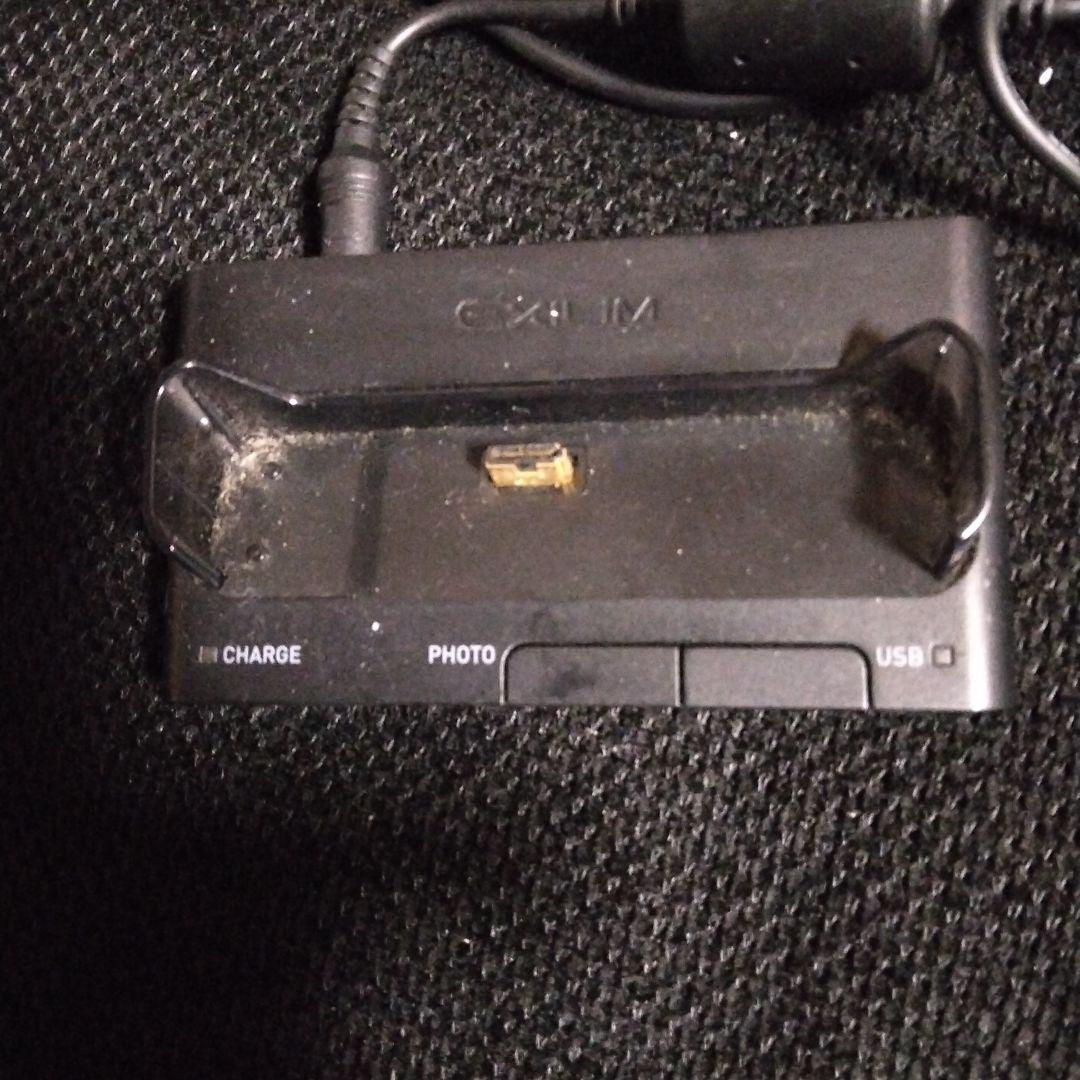＊動作確認済み＊EXILIM 充電機器付き