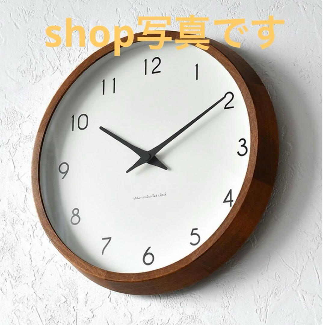 レムノス Campagne カンパーニュ ブラウン