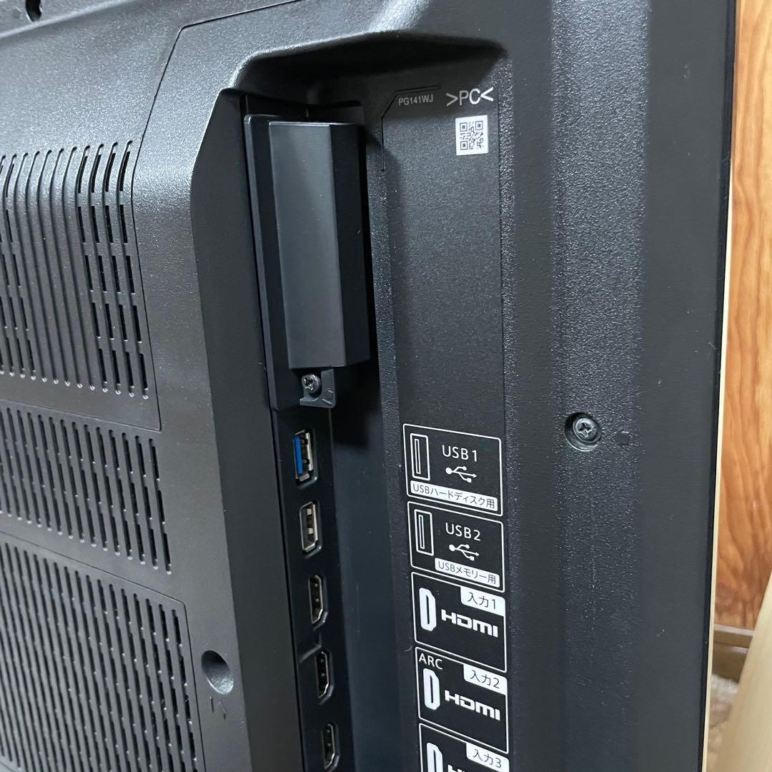 都内23区送料無料✨SHARP✨40インチ液晶テレビ　2020年製