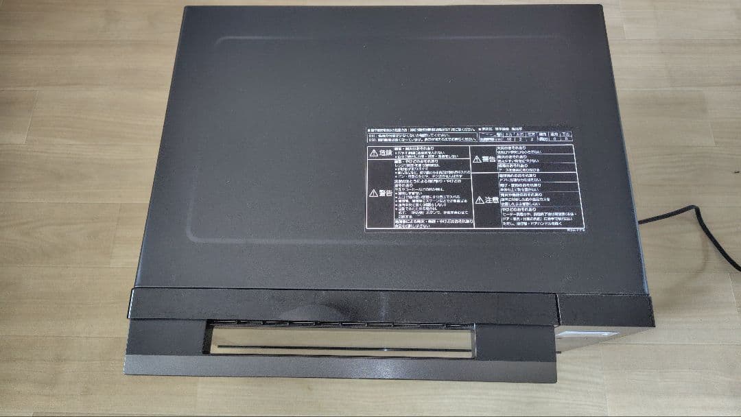 美品 Panasonic NE-MS267 オーブンレンジ