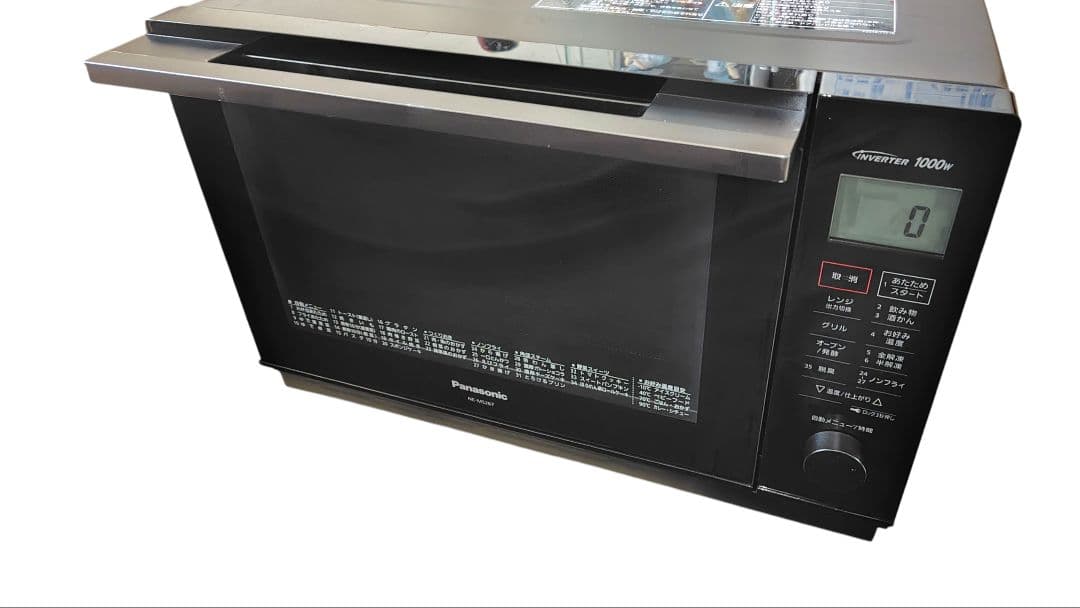 美品 Panasonic NE-MS267 オーブンレンジ