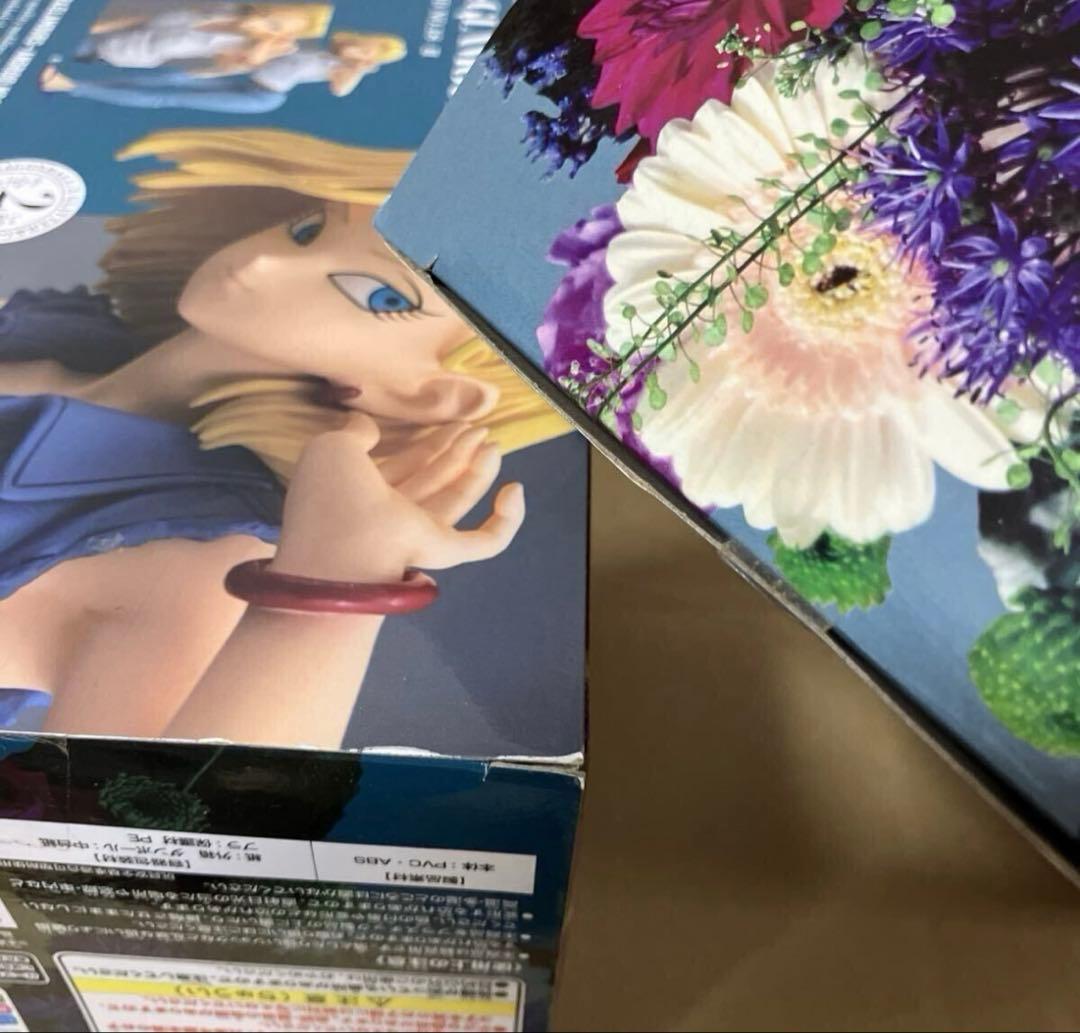 ドラゴンボール 人造人間 18号 GLITTER&GLAMOURS II ２種