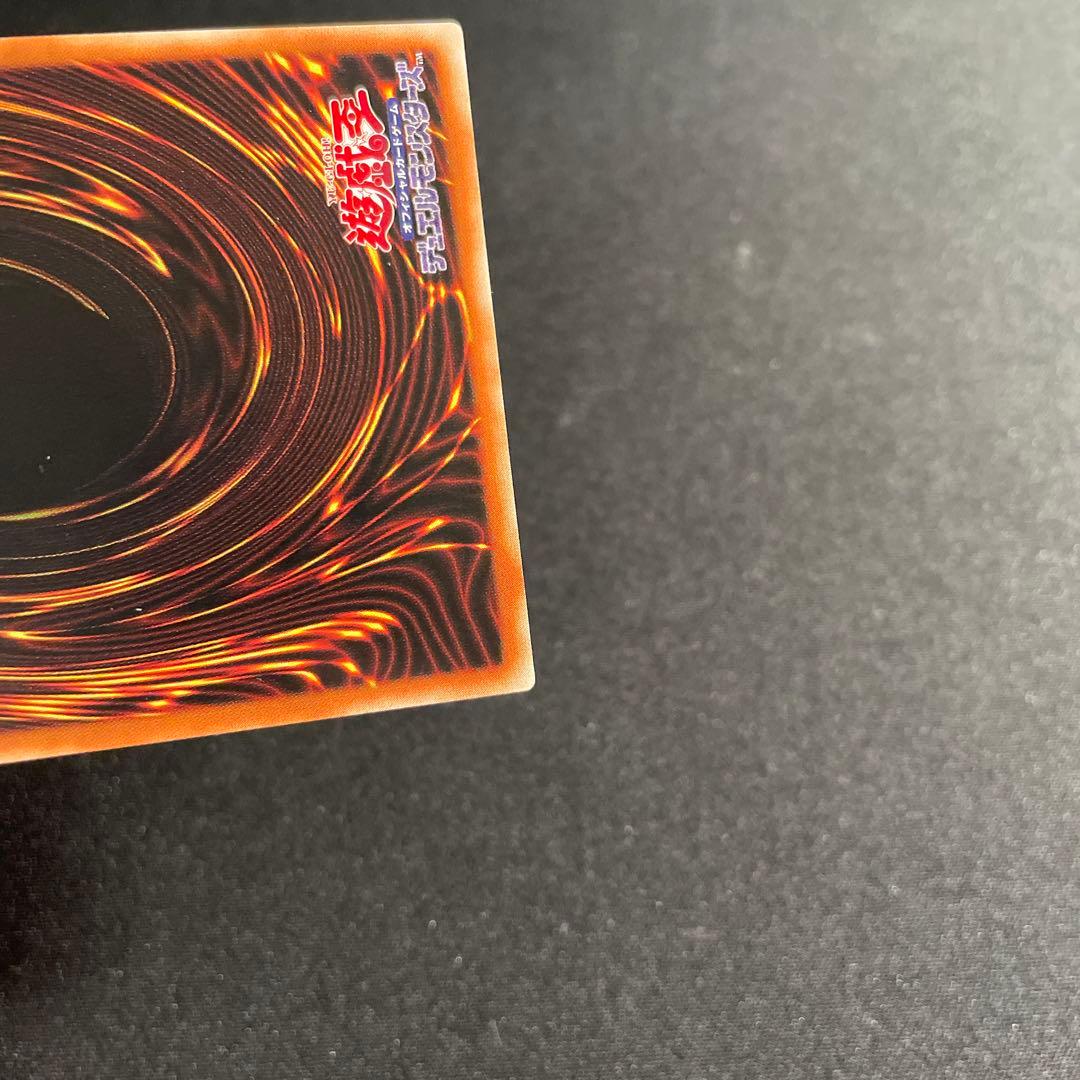 遊戯王　結束と絆の魔導師　アジア版　25thシークレット