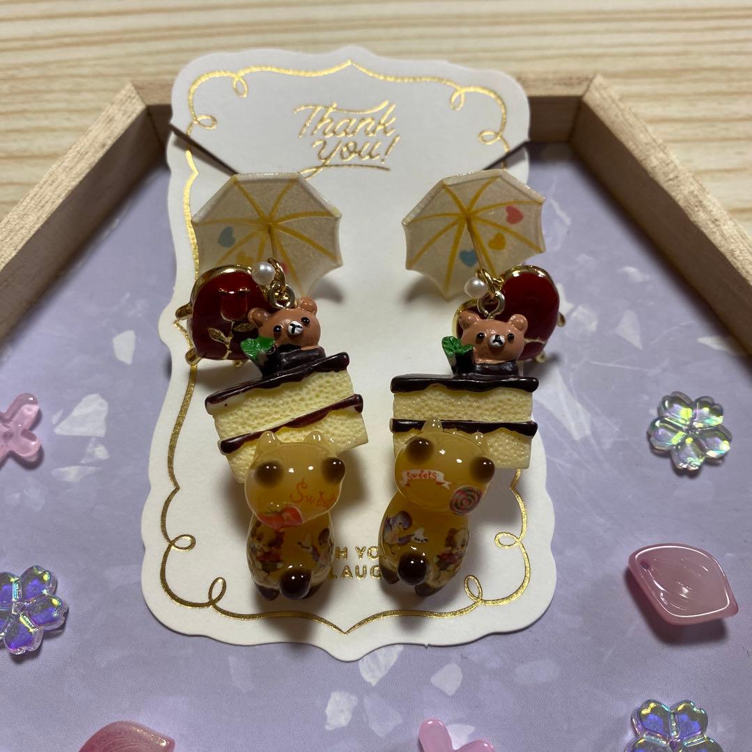 ☆くまさんケーキとsweets猫ちゃんピアス☆①