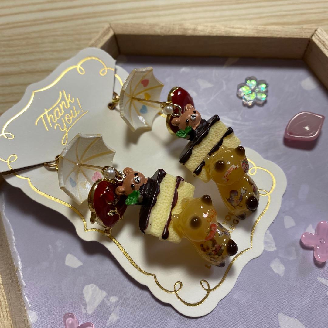 ☆くまさんケーキとsweets猫ちゃんピアス☆①