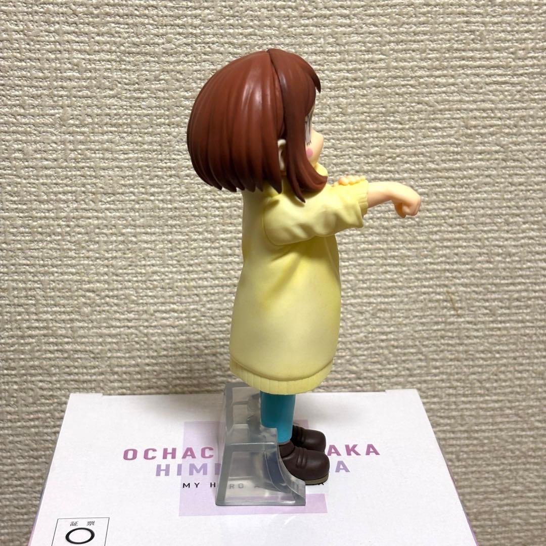 僕のヒーローアカデミア 幸せの上に E賞 お茶子 & トガヒミコ