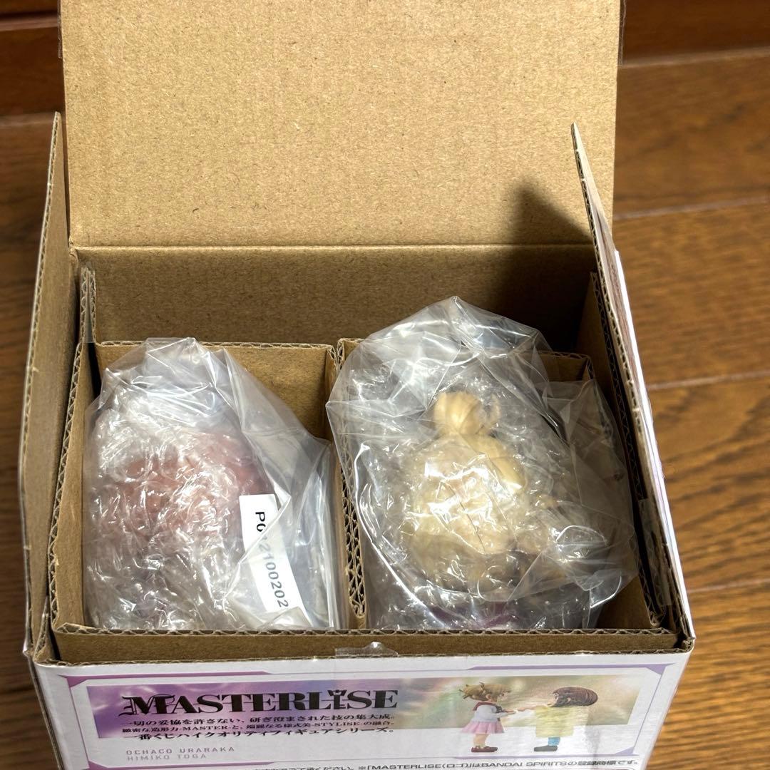 僕のヒーローアカデミア 幸せの上に E賞 お茶子 & トガヒミコ