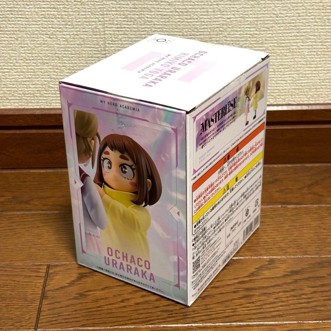 僕のヒーローアカデミア 幸せの上に E賞 お茶子 & トガヒミコ