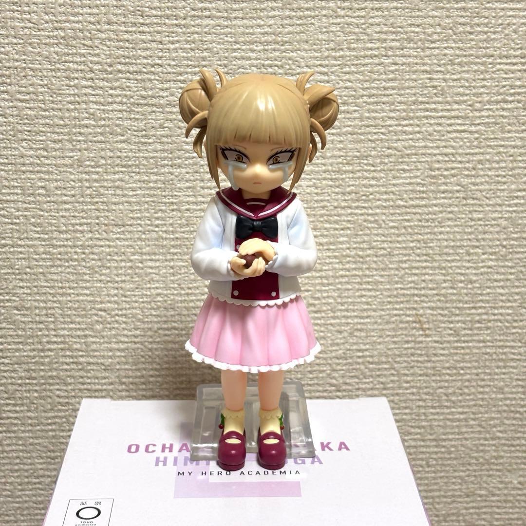 僕のヒーローアカデミア 幸せの上に E賞 お茶子 & トガヒミコ