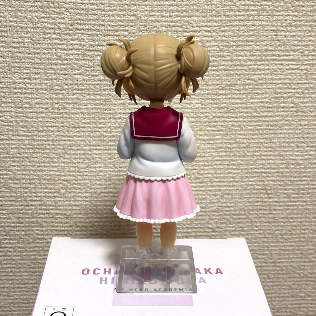 僕のヒーローアカデミア 幸せの上に E賞 お茶子 & トガヒミコ