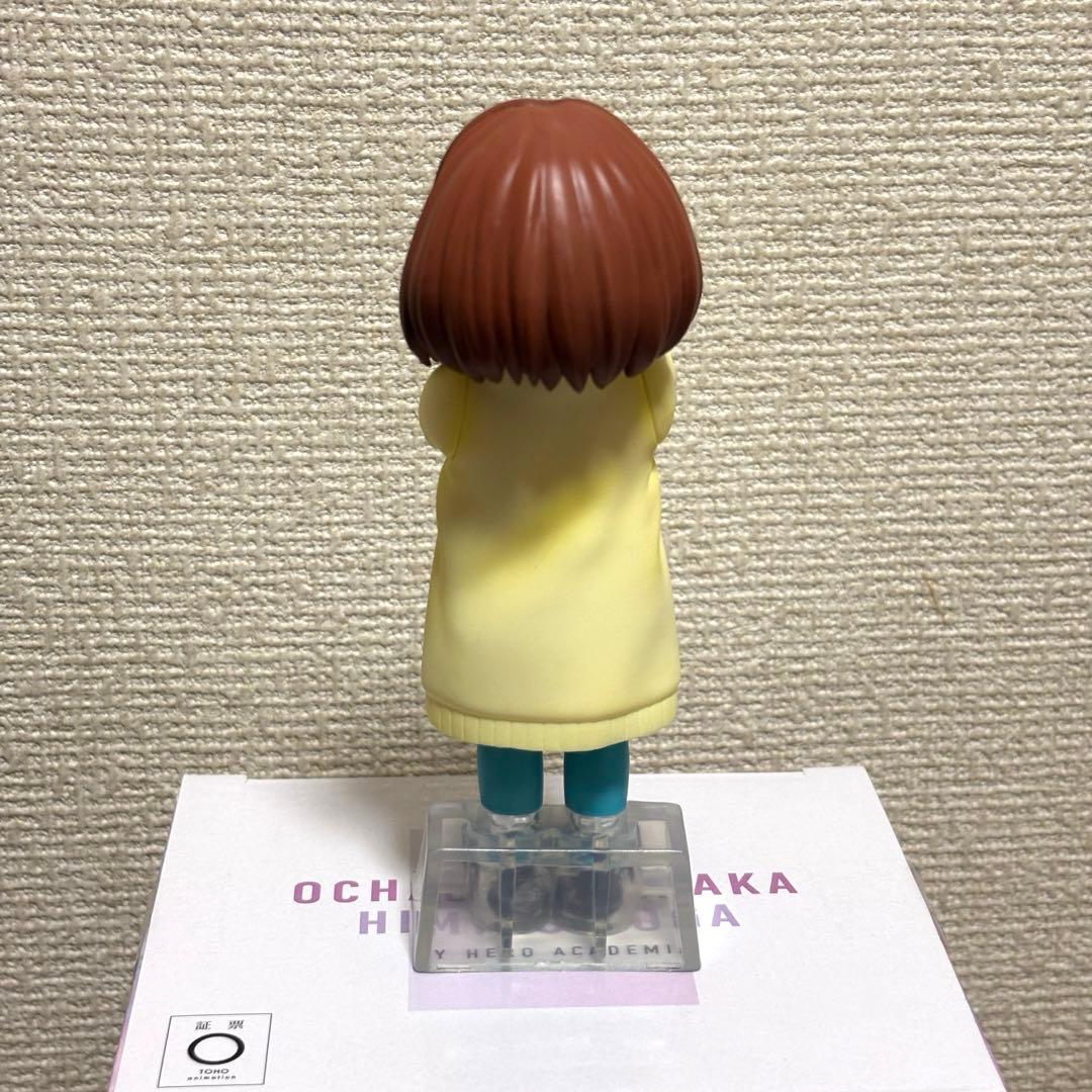 僕のヒーローアカデミア 幸せの上に E賞 お茶子 & トガヒミコ