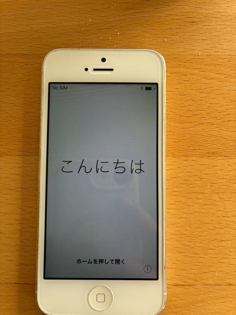 iPhone 5 16GB シルバー 本体 動作良好 Wi-Fi利用可初期化済