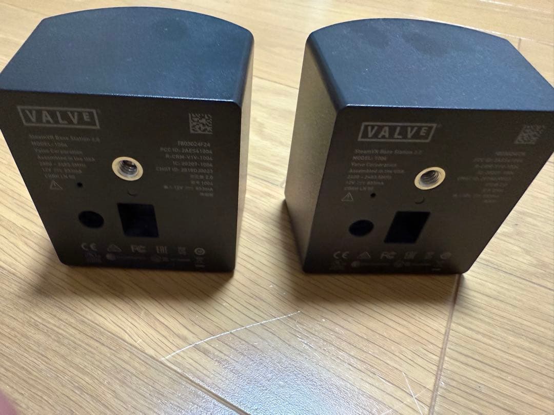 [ジャンク品] 2.0 ベースステーション