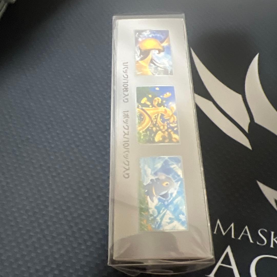 ポケモンカードゲーム　　シャイニートレジャーex 未開封シュリンク付きBOX