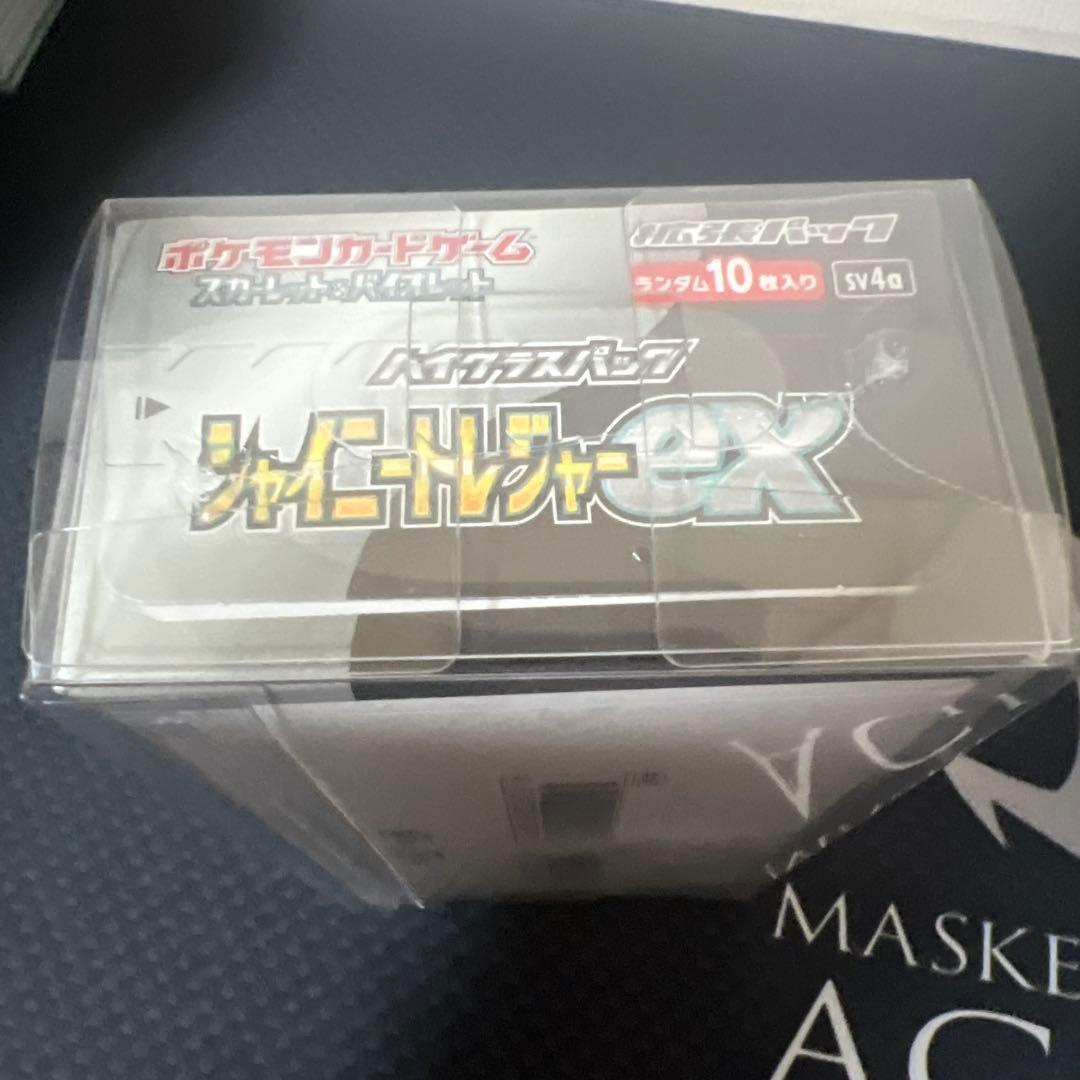 ポケモンカードゲーム　　シャイニートレジャーex 未開封シュリンク付きBOX