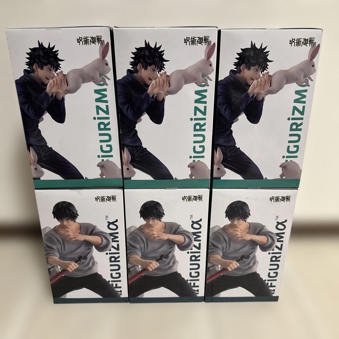 呪術廻戦 FiGURiZMα 伏黒恵・伏黒甚爾フィギュア 6点セット