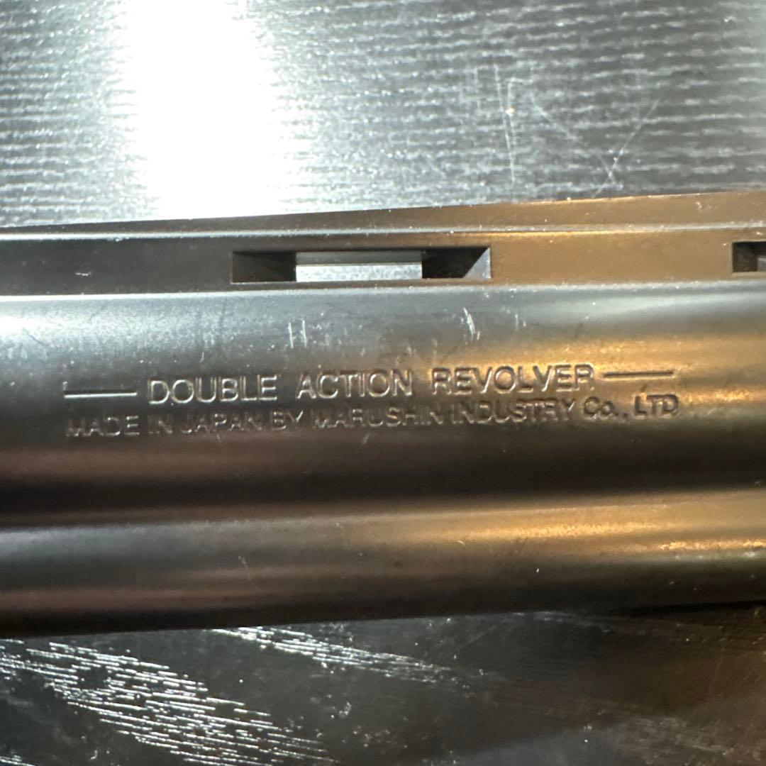 マルシン　Marushin アナコンダ　Anaconda 6インチ　ガスガン