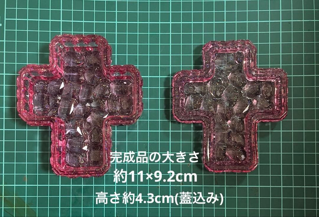 十字架 キラキラ 小物入れ シリコンモールド クロス