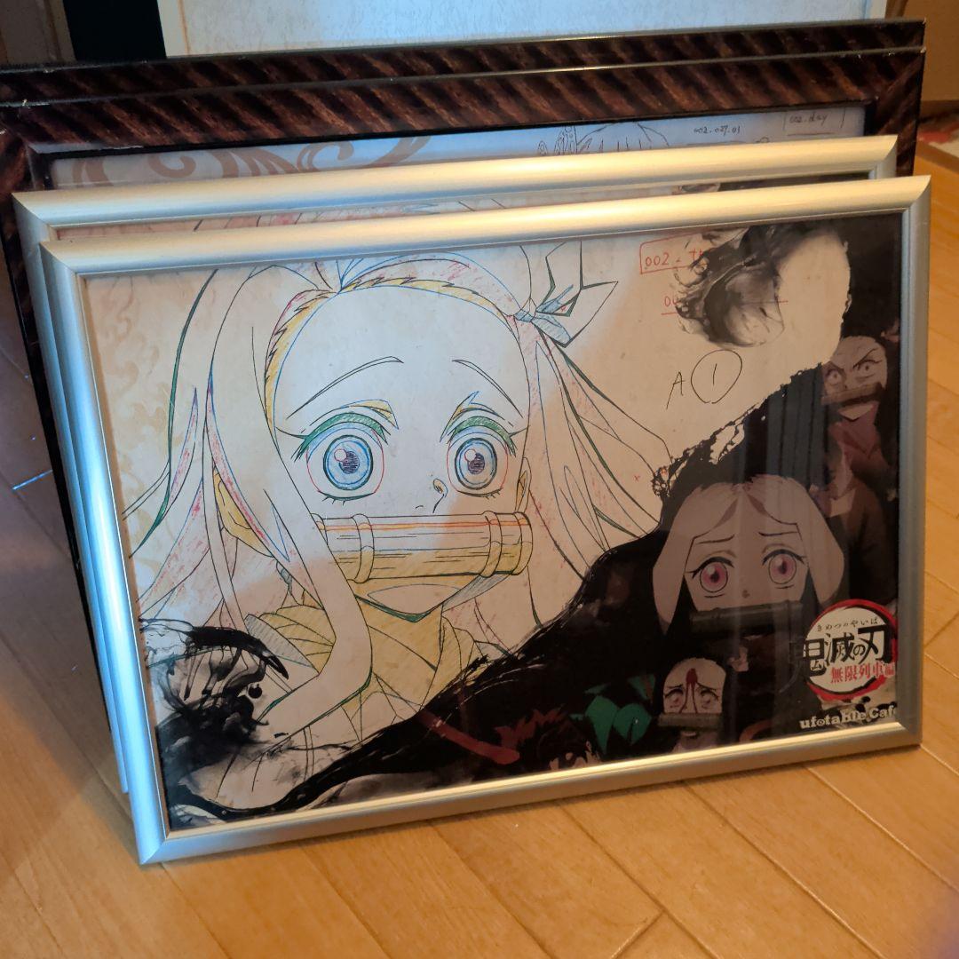 鬼滅の刃　　ランチョンマット　まとめ売り