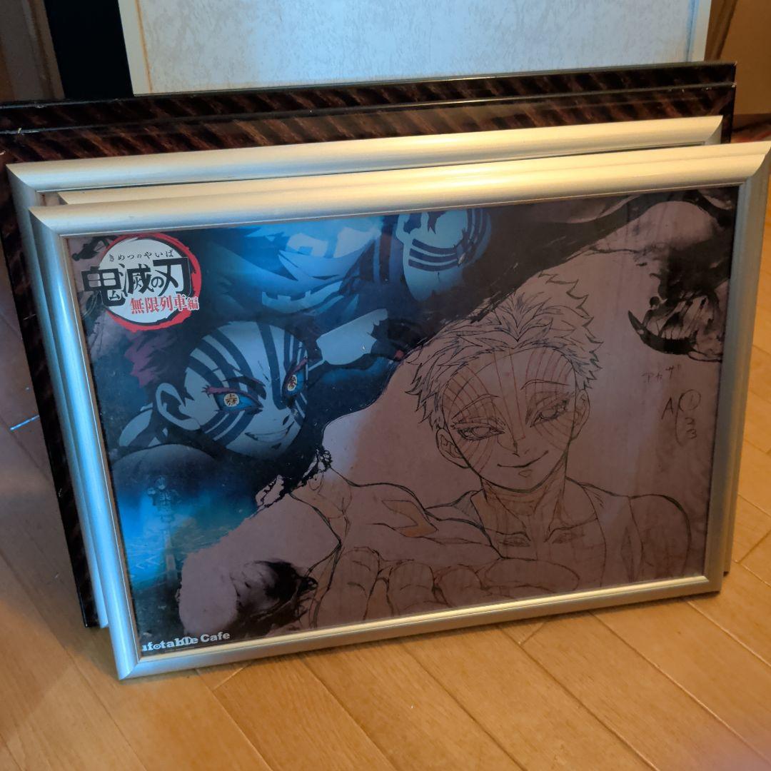 鬼滅の刃　　ランチョンマット　まとめ売り