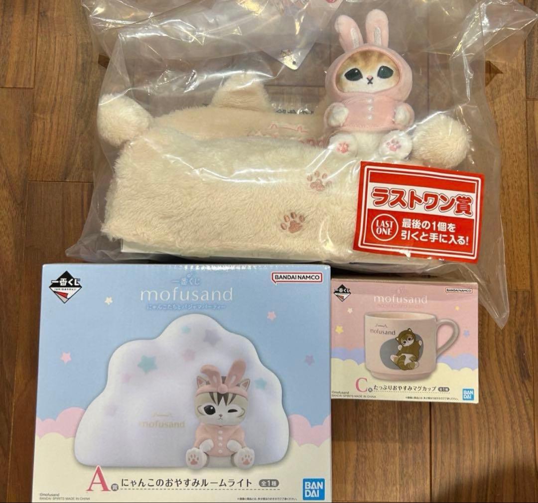 一番くじ モフサンド ラストワン テッシュケース A ライト C マグカップ