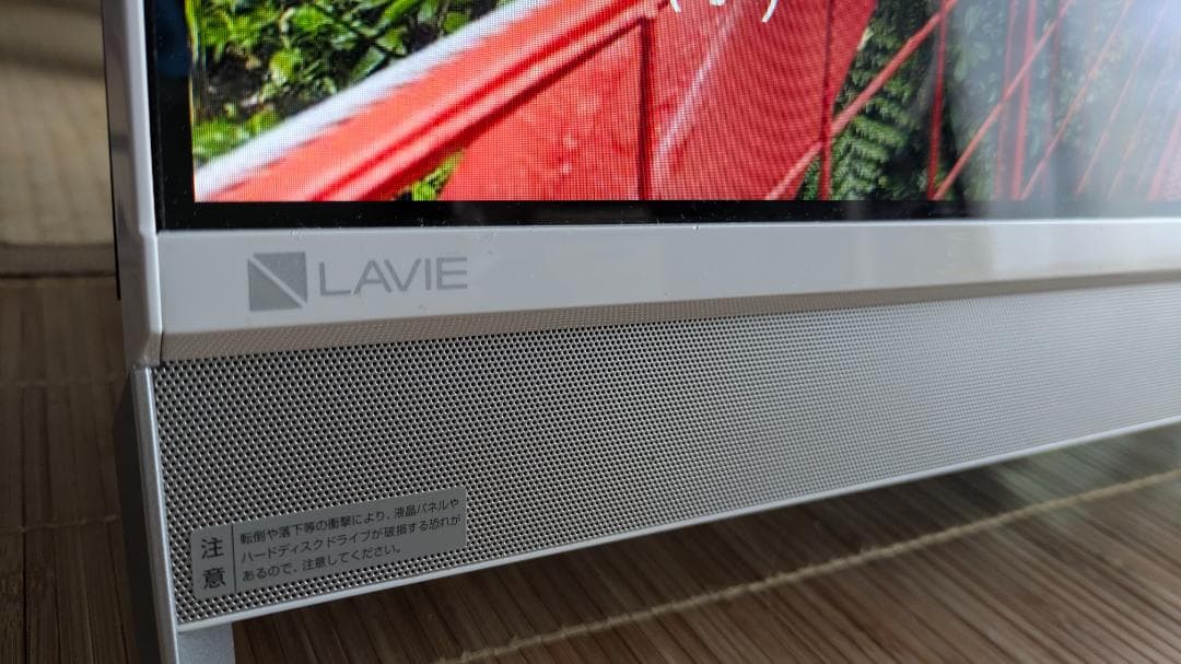 Windowsデスクトップ NEC LAVIE Desk All-in-one DA370/EAW