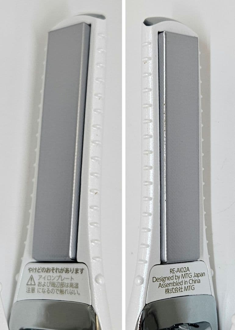 Refa　リファ　ビューテック フィンガーアイロン　RE-AI02A