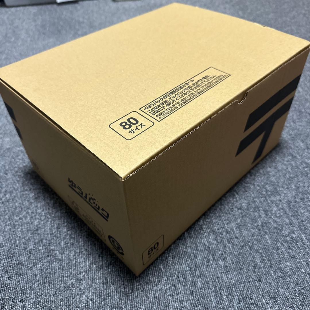 マイスト トランスポート　まとめ