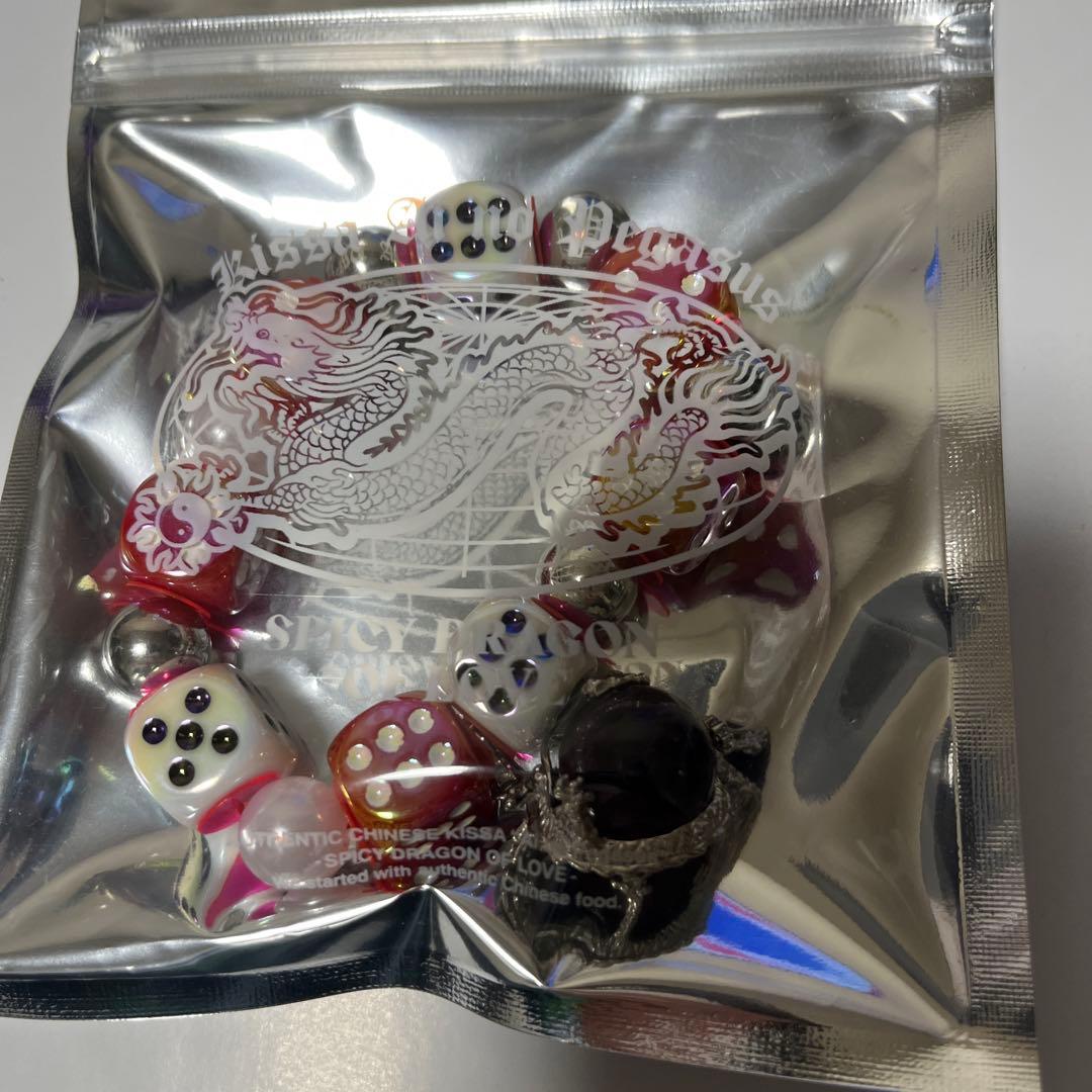 ずとまよ　龍 ダイスプレスレット (Red)