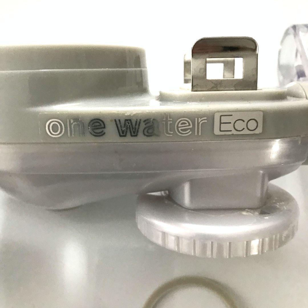 【中古・本体のみ】素粒水キッチン浄水器