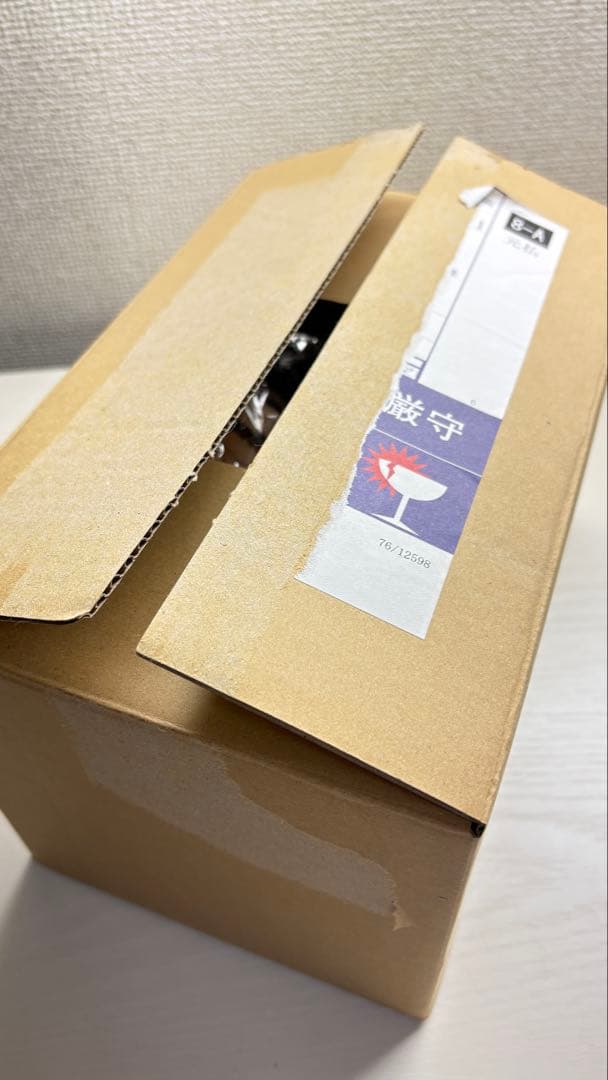 ちびスト WEST. 7人 新品未使用未開封品