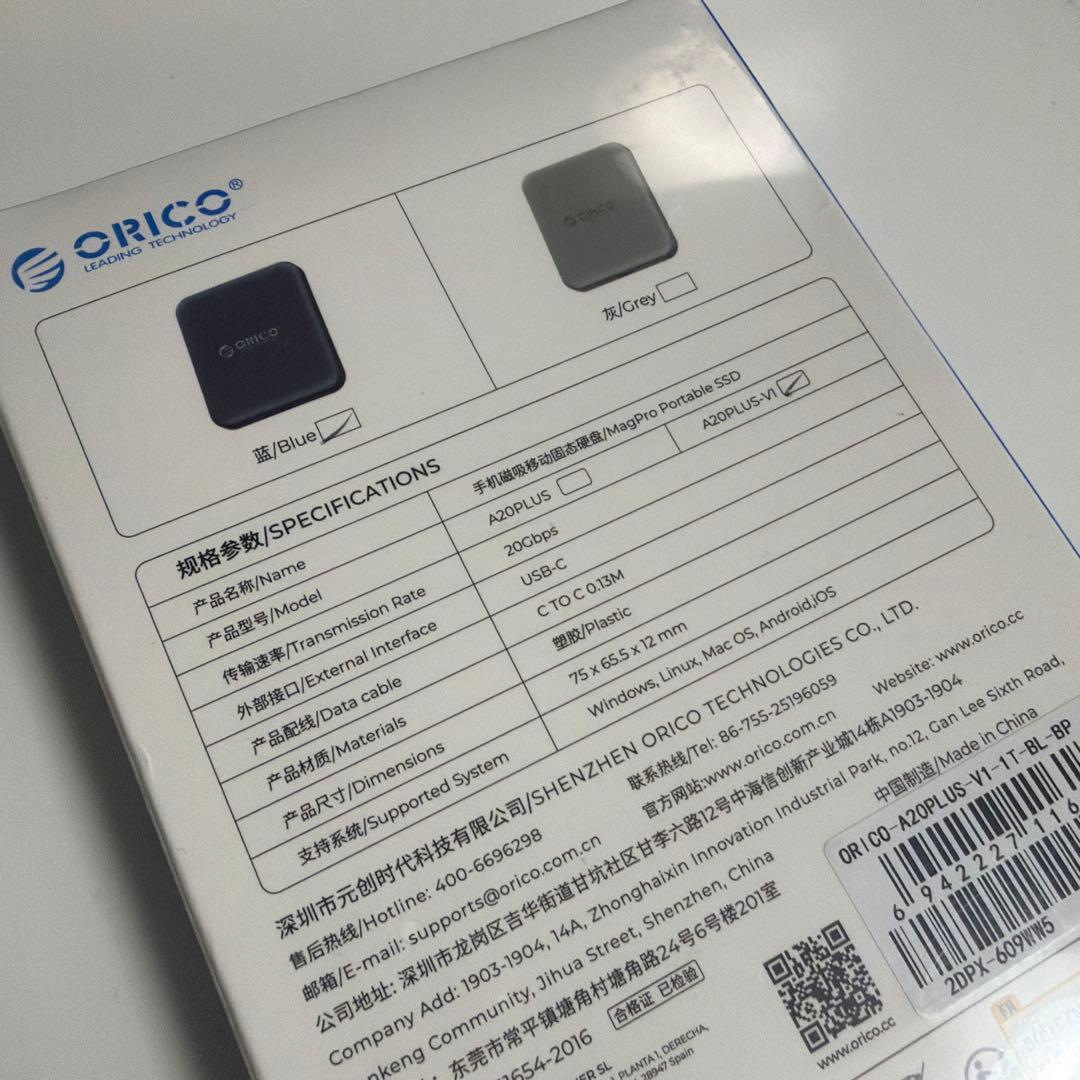 軽量 1TB 外付けハードディスク 推し活 iPhone対応 新品未開封 動画