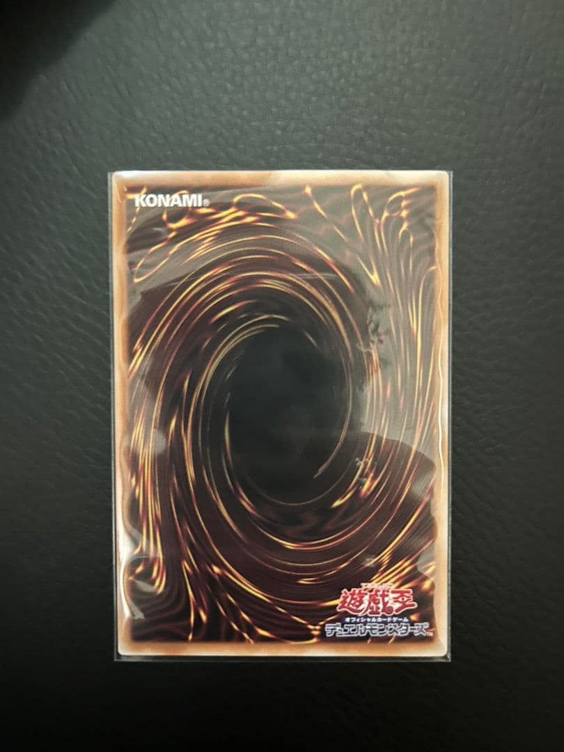 遊戯王スターダストドラゴン ヴィクテムサンクチュアリ プリブマ オーバーフレーム