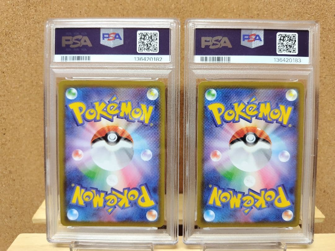 【PSA10】連番 ソルガレオ ルナアーラ ミラー 25th アニバーサリー