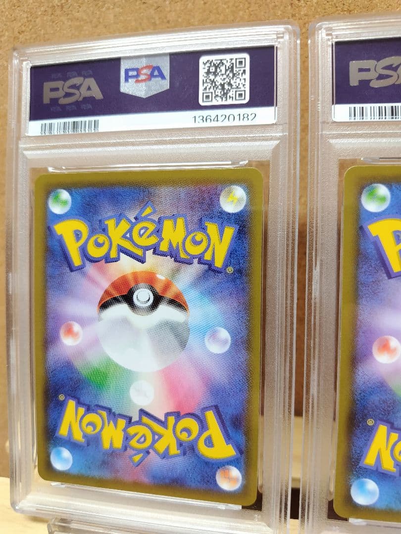 【PSA10】連番 ソルガレオ ルナアーラ ミラー 25th アニバーサリー