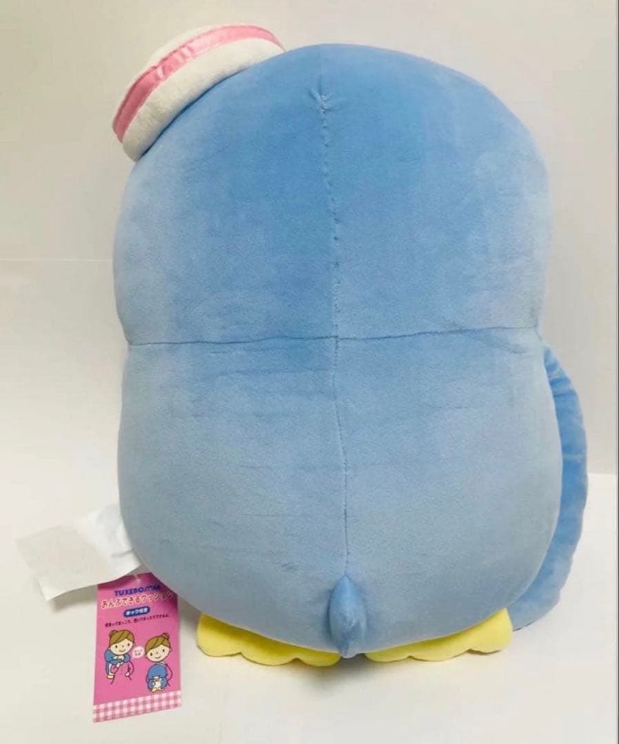 ヴィレッジヴァンガード はぴだんぶい　おんぶできるクッション　タキシードサム