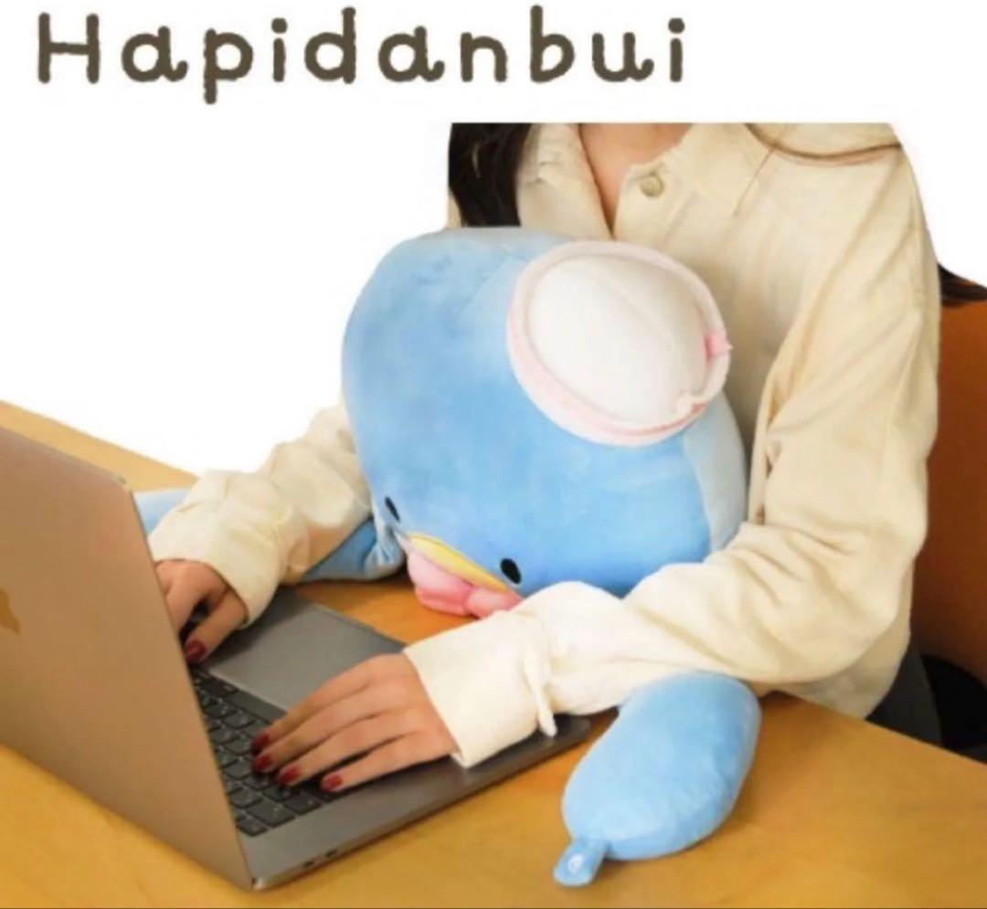 ヴィレッジヴァンガード はぴだんぶい　おんぶできるクッション　タキシードサム