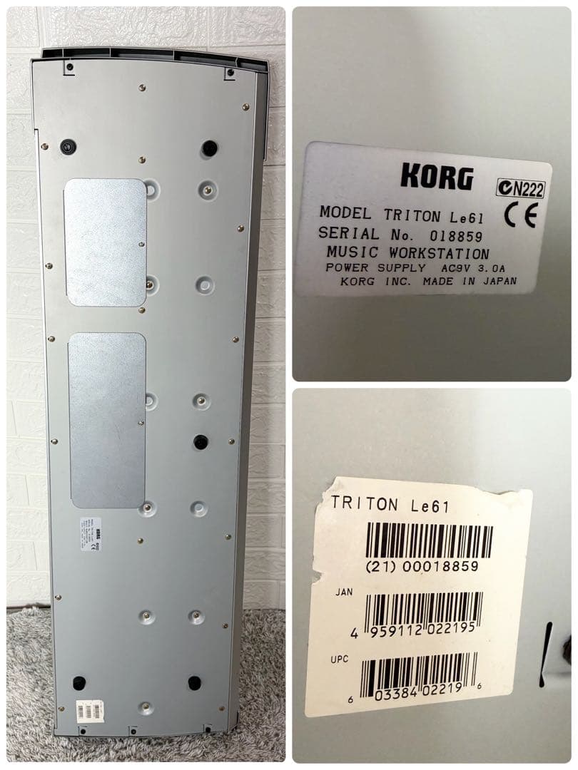 美品 KORG コルグ TRITON Le 61鍵盤 シンセサイザー 動作品