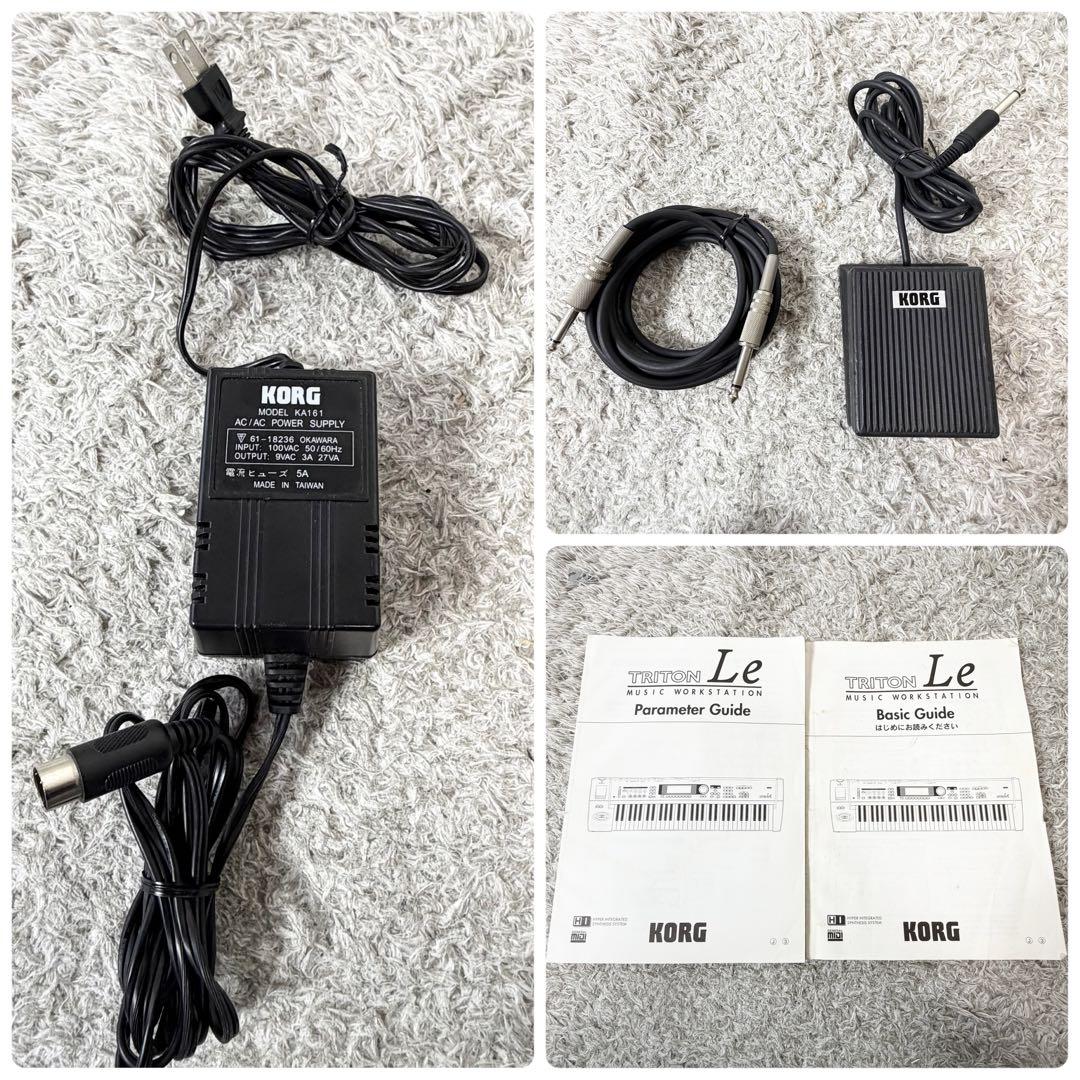 美品 KORG コルグ TRITON Le 61鍵盤 シンセサイザー 動作品