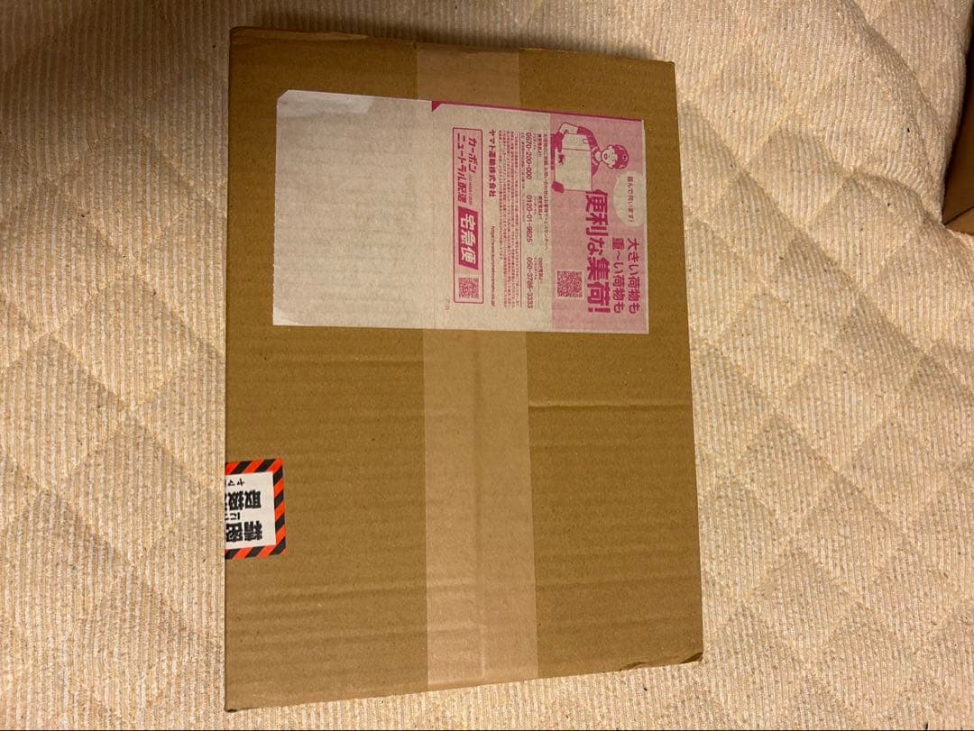 新品未使用2025年最新iPad Air 11インチWi-Fi モデル256GB