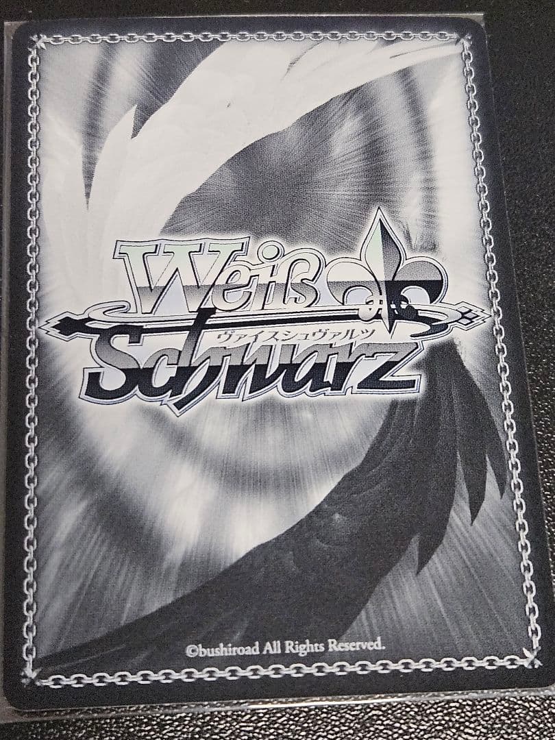 ヴァイスシュヴァルツ 虹ヶ咲 伝えたい想い 天王寺璃奈 ssp サイン