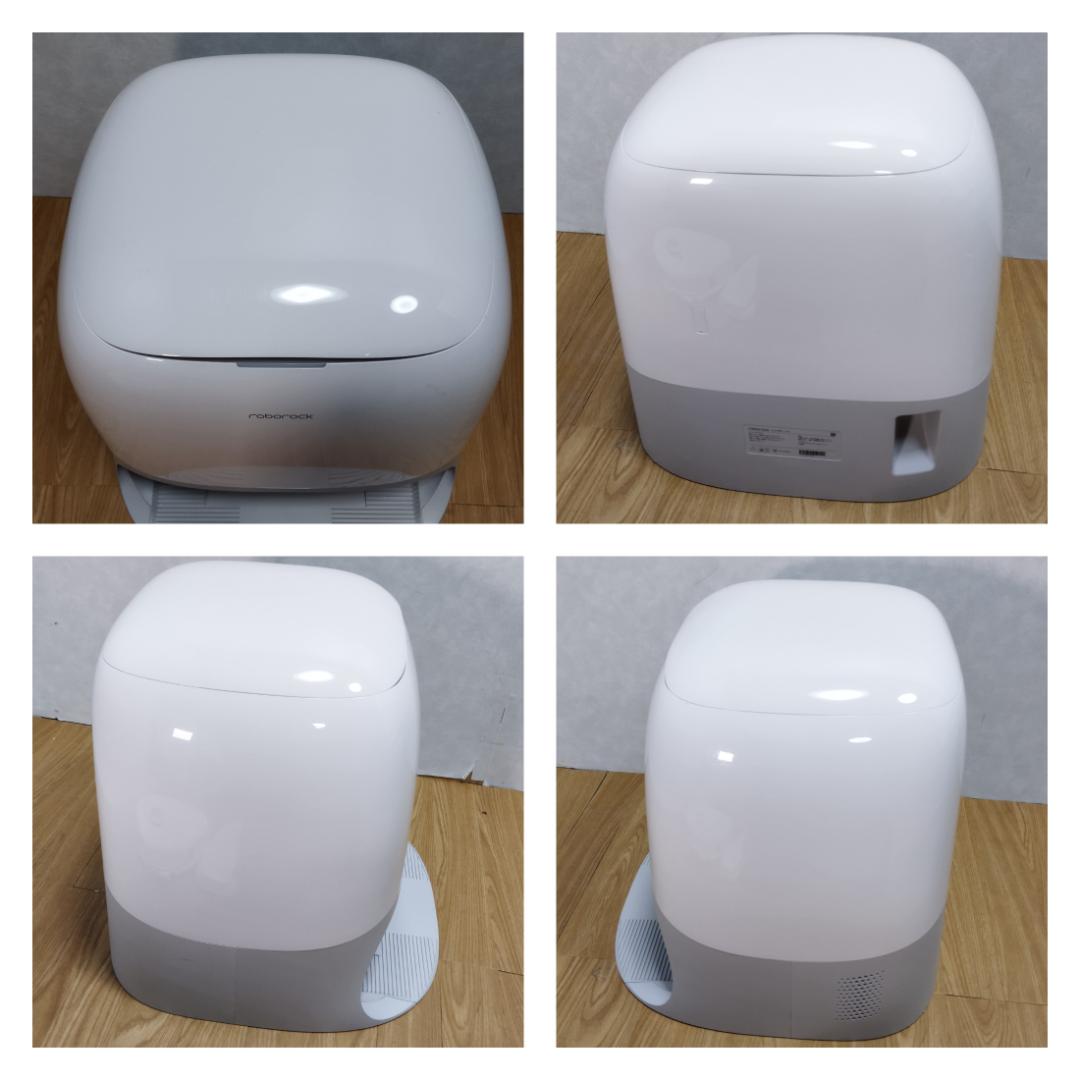 Y♢679 ロボロック ロボット掃除機 Qrevo Curv QRC02-04