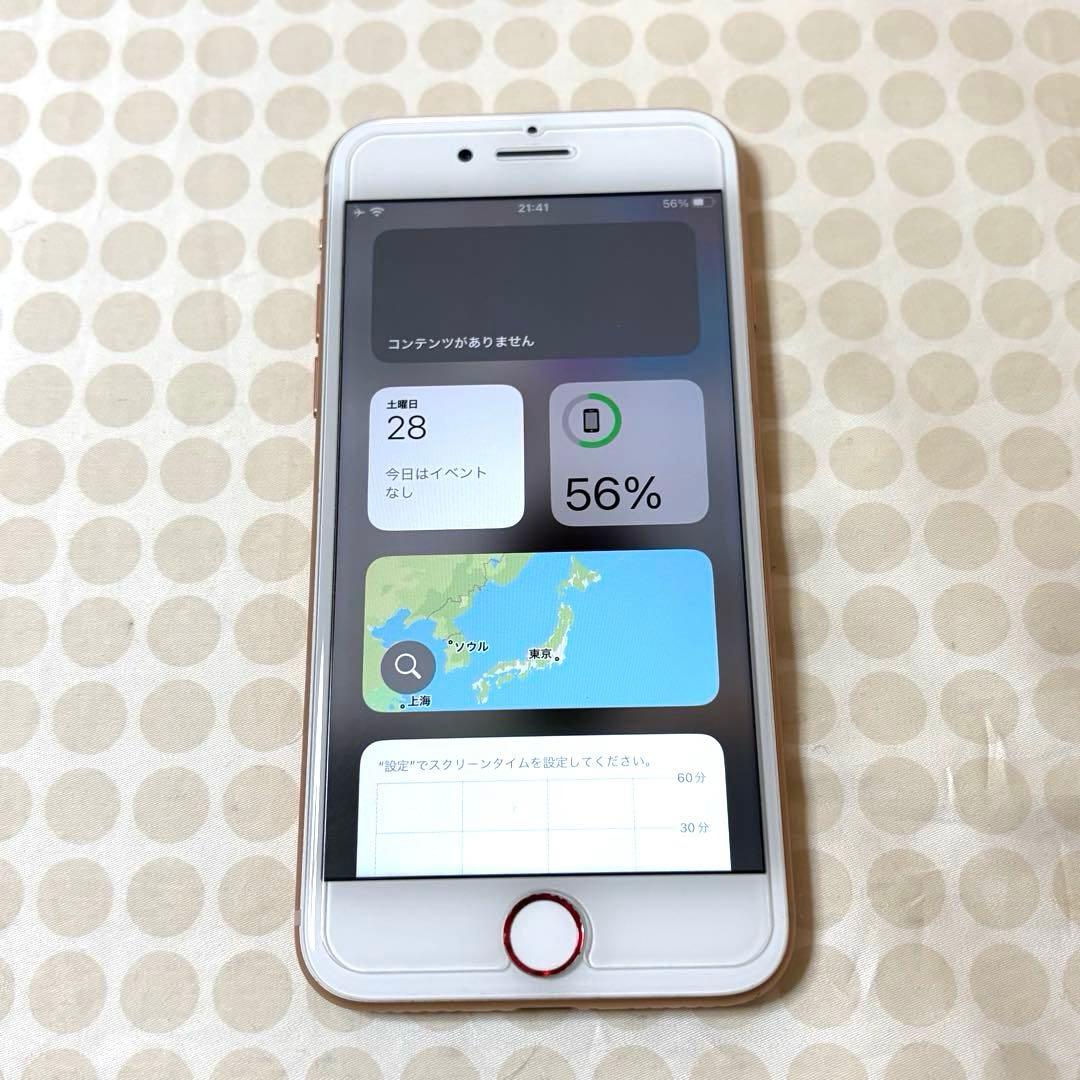 【美品】iPhone8 64GB SIMフリー Gold イヤホン、ケーブルあり