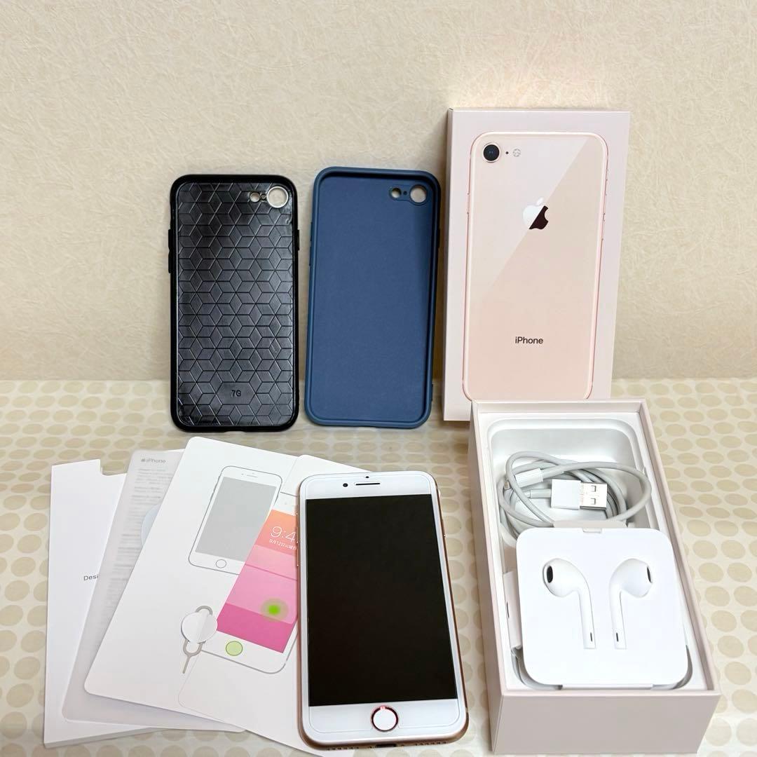 【美品】iPhone8 64GB SIMフリー Gold イヤホン、ケーブルあり